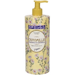 Ulrich Chamomile Shower Gel 750mL - Product page: https://www.farmamica.com/store/dettview_l2.php?id=12272